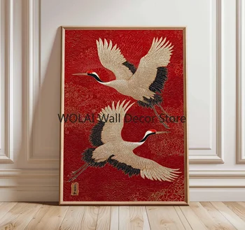 Japanese Animal Canvas Art 3