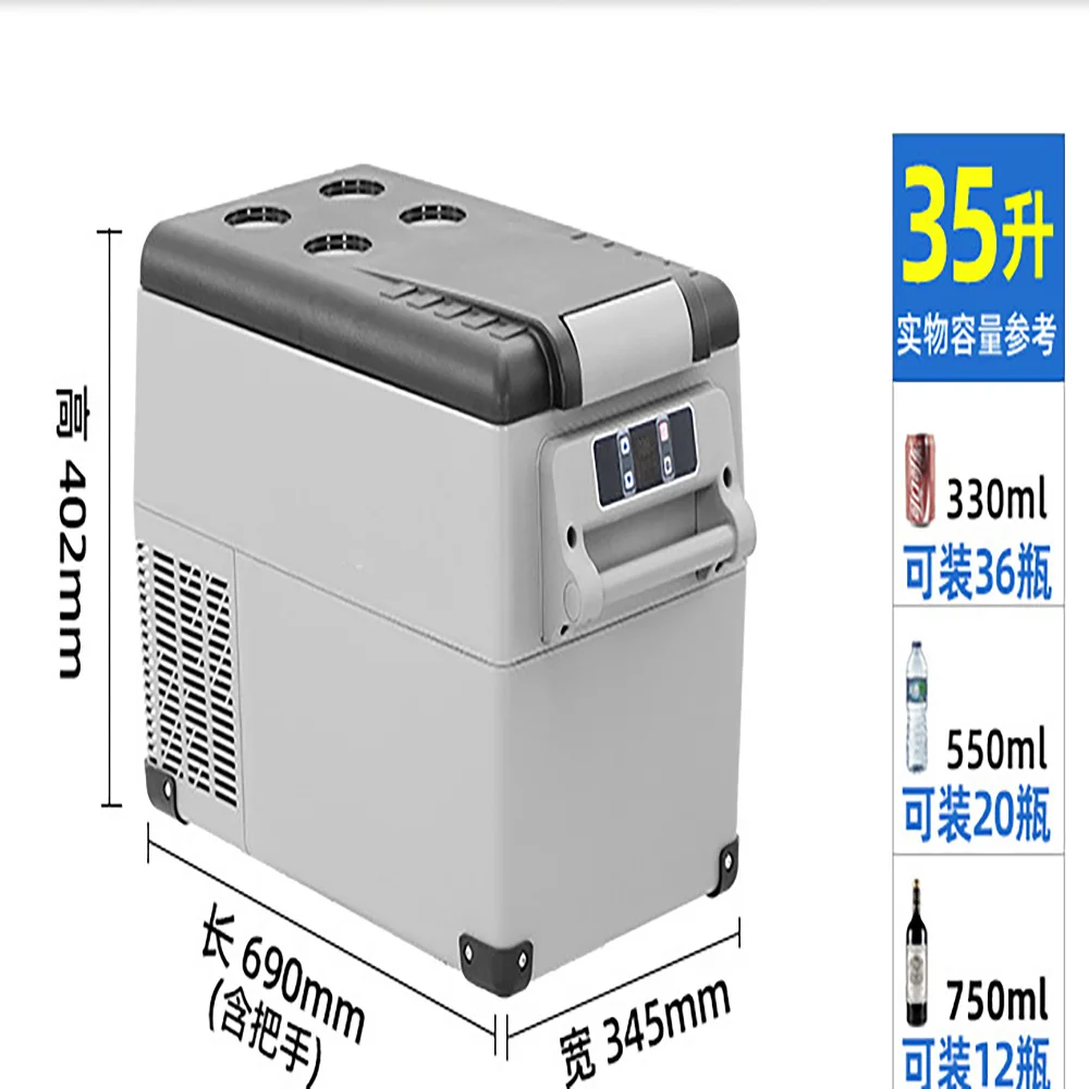 Portable Electric Refrigerator Freezer 60 W 35 L Dual Zone Compressor Car Camping Fridge Car Refrigerator Freezer for Travel