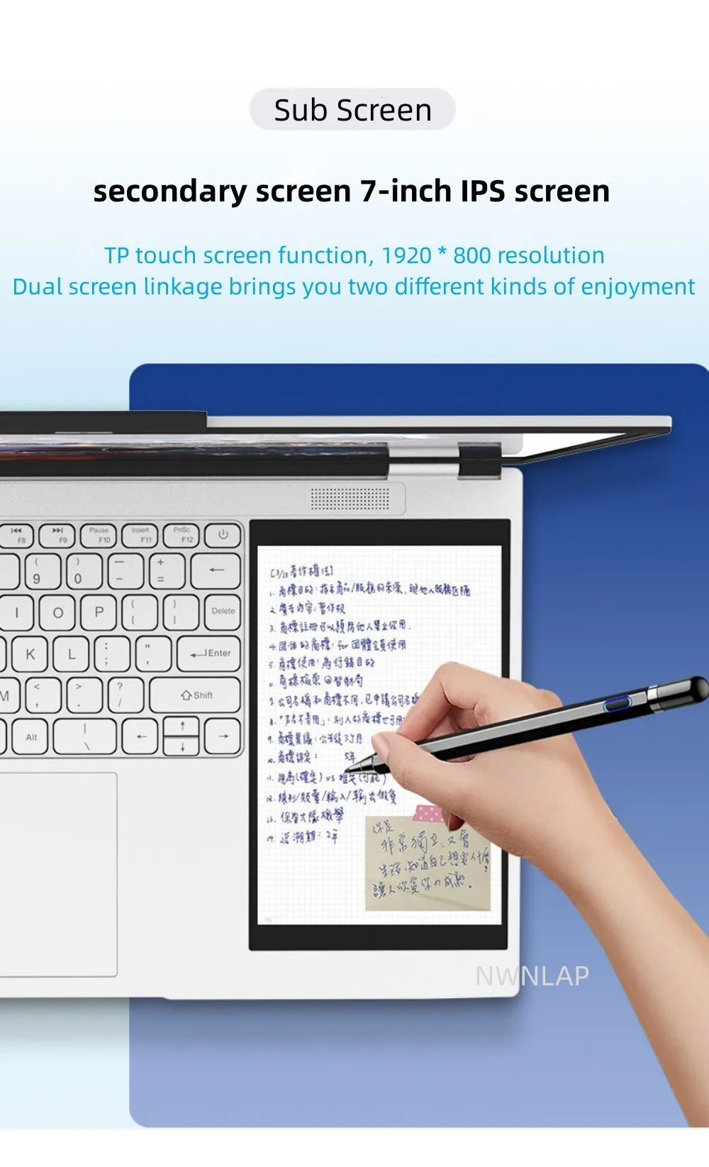 Dual-screen Laptop 15.6" IPS 2K four-sided narrow screen 7" IPS Touch screen 32GB Intel N95 CPU 4 Core 4 Thread up to 3.4GHz 6