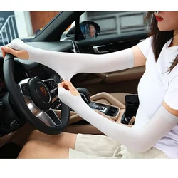 Strong Elastic Nylon Sleeves Upgraded Version Thick Comfortable Sun-protective Sleeves Summer Outdoor Sport Sleeves
