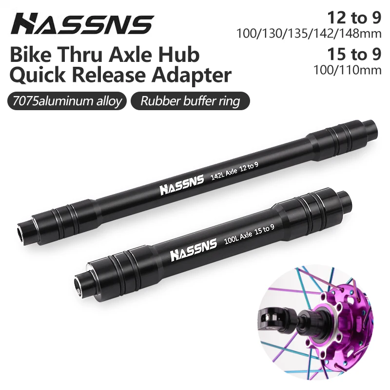 HASSNS Thru Axle Adapter Overview