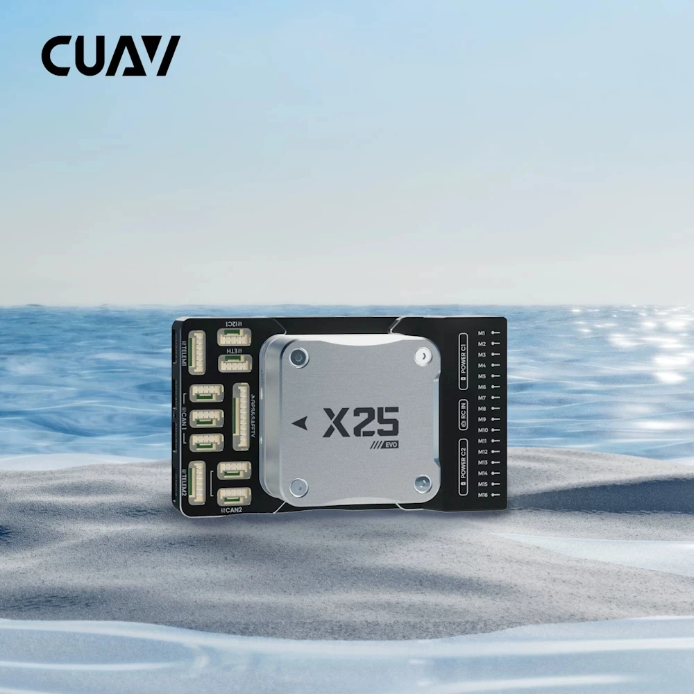 CUAV X25 EVO Smart Controller High Performance STM32H7 Arm® Cortex®-M7 Processor