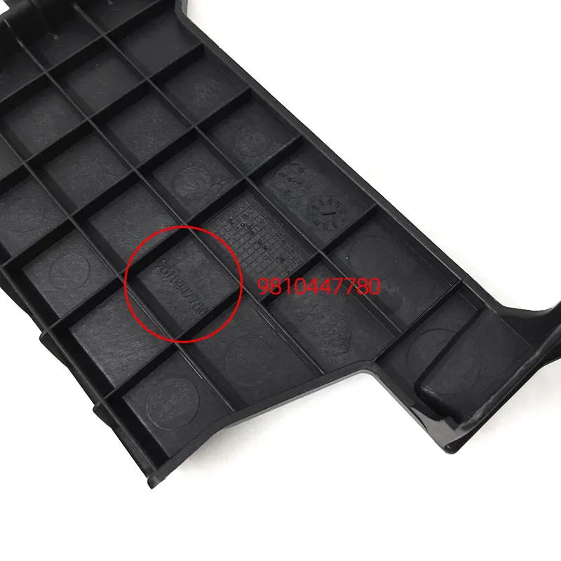 푸조 3008 4008 5008 408 508L 배터리 상단 브래킷 고정 브래킷 장착