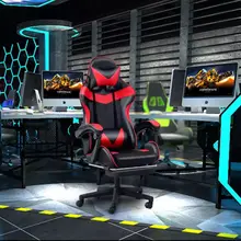 

Gaming chair wcg game seat internet cafe competitive LOL office computer chair anchor home recliner Adjustable chair muebles