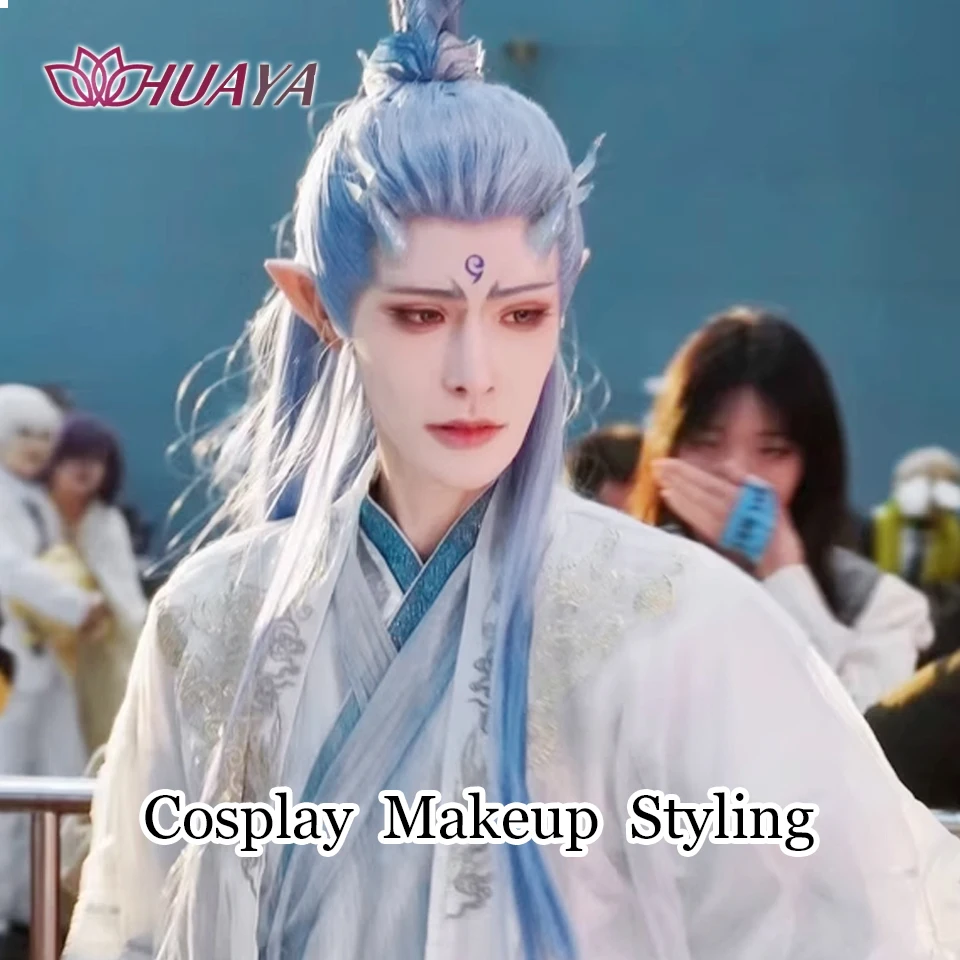 Synthetic Chinese Ancient Style Men Cosplay Wig Handsome Prince Childe Long Ombre Blue Hair Falling Modelling Hanfu Wig