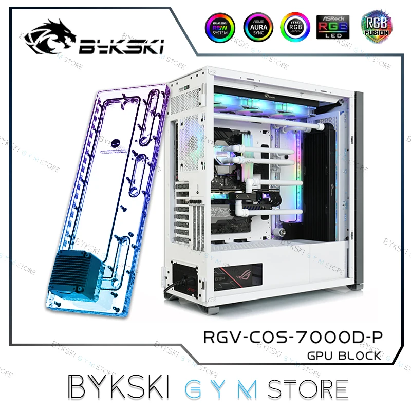 

Bykski Distro Plate/резервуар для воды для Corsair 7000D чехол, раствор водяного охлаждения GPU 12 В/5 В