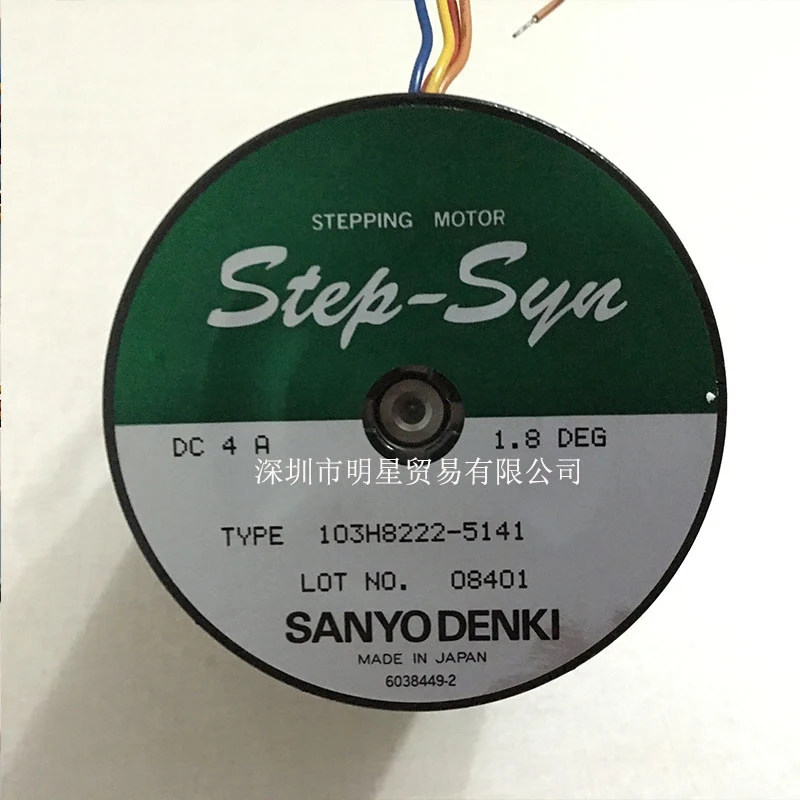 Lot De 2 Transistors Audio SANYO 2SD1046 - 120V 8A, Boîtier TO-3PB, Neufs D'origine