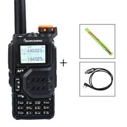 Enhanced Multi-Band Walkie Talkie with DTMF, VOX, FM, and Air Band Capabilities - Australia Standard (NA771 CABLE Add)