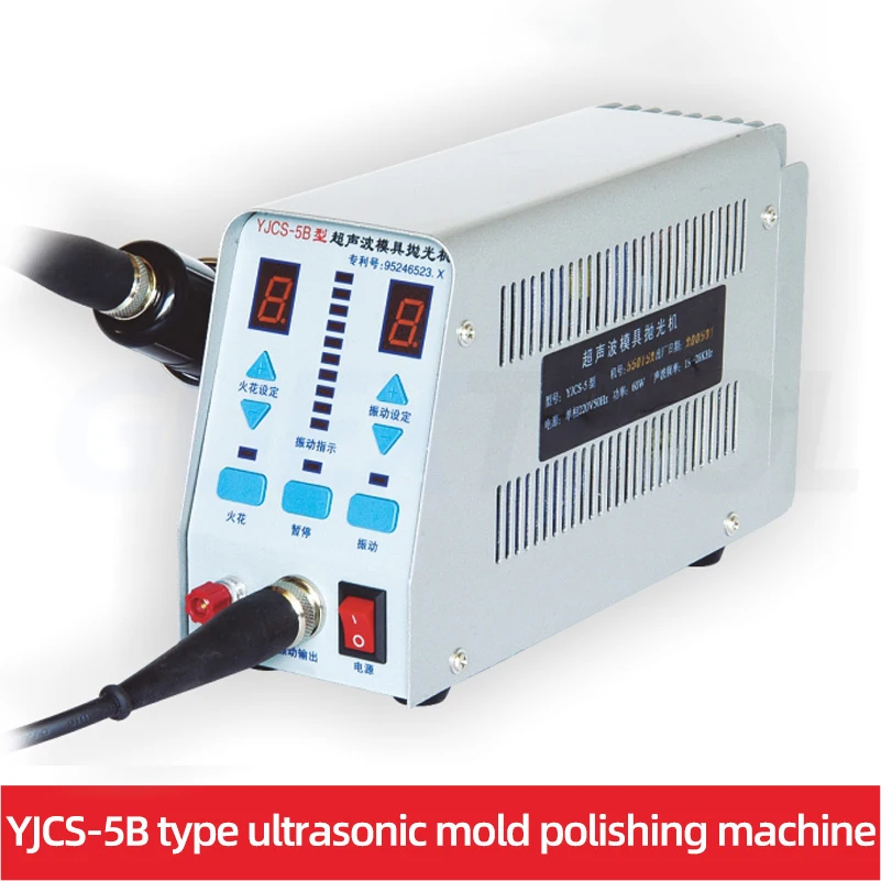 

220V YJCS-5B Профессиональная Ультразвуковая полировальная машина