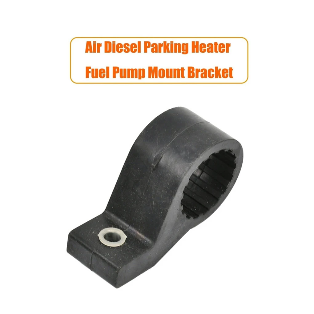 2pack/lot 36mm Rubber fuel pump holder bracket rubber clamp shock absorption