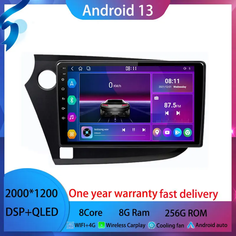 

Android 13 For Honda Insight 2 2009 - 2014 Car Radio Multimedia Video Player Android auto wireless adapter