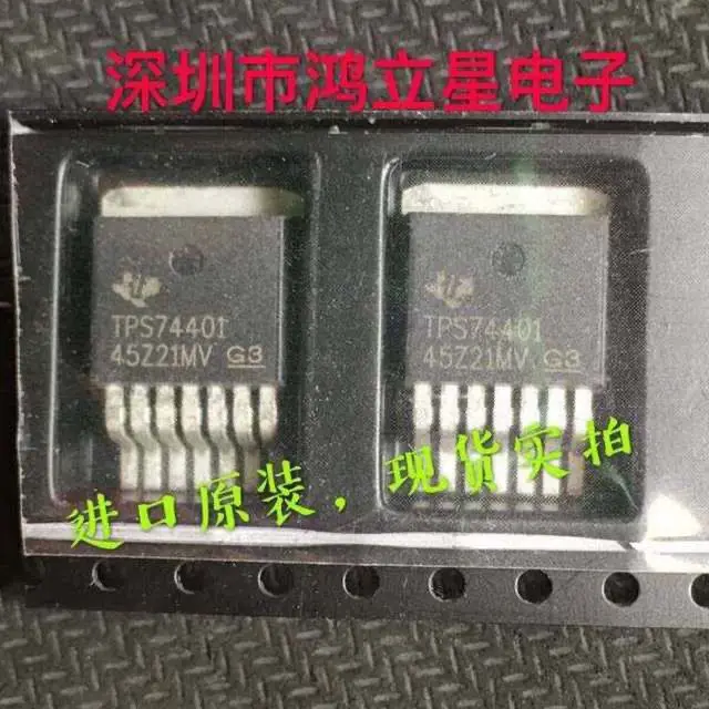 

Free shipping TPS74401 TPS74401KTWR TO-263 10PCS
