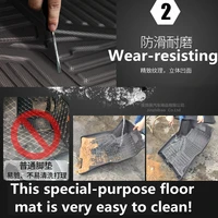 Full Set Waterproof Floor Mats & Trunk Mat For GWM TANK 500 RHD Custom Fit Car Carpet Interior Accessories 3