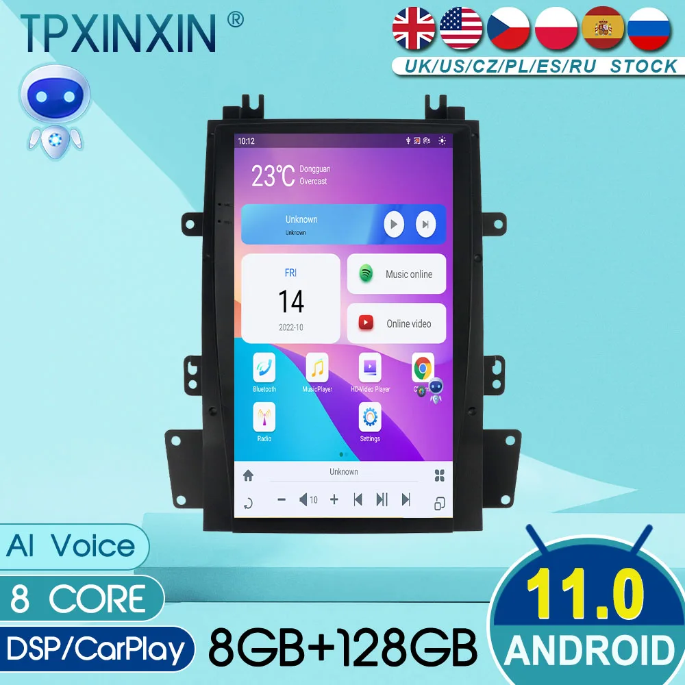

for Cadillac Escalade 2007-2014 Upgradation audio 2 din android receiver tesla style auto multimedia DVD play GPS navigation