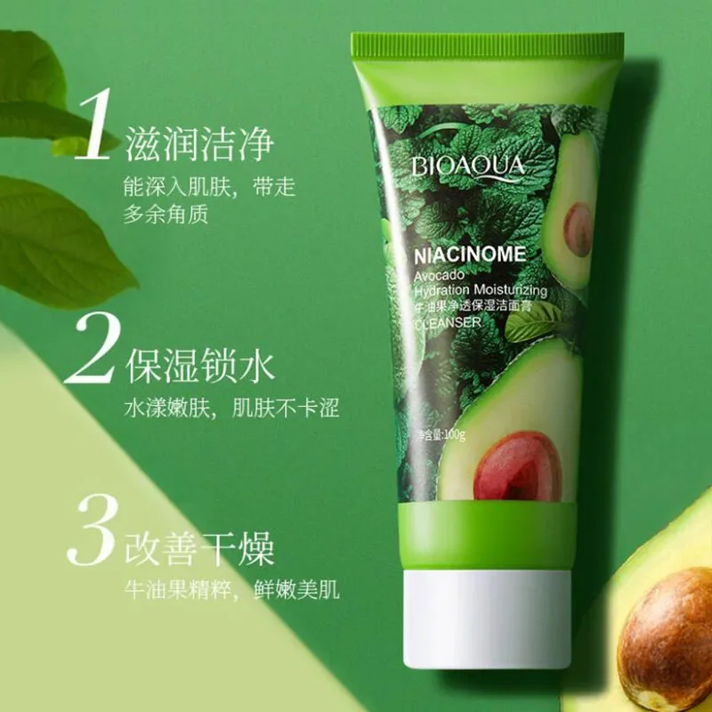 Avocado Facial Cleanser Moisturizing Deep Cleansing Gentle Skin Cleanser Facial Cleansing Skin Care 2