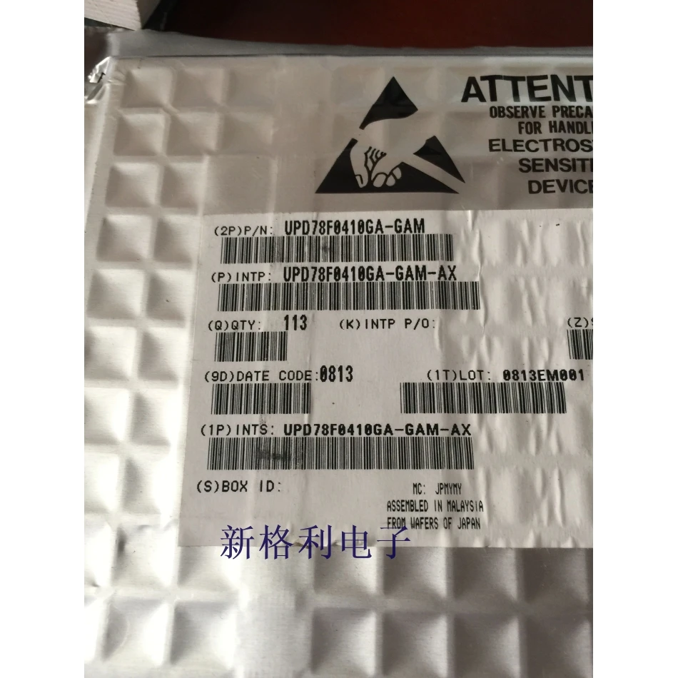 UPD78F0410GA,,