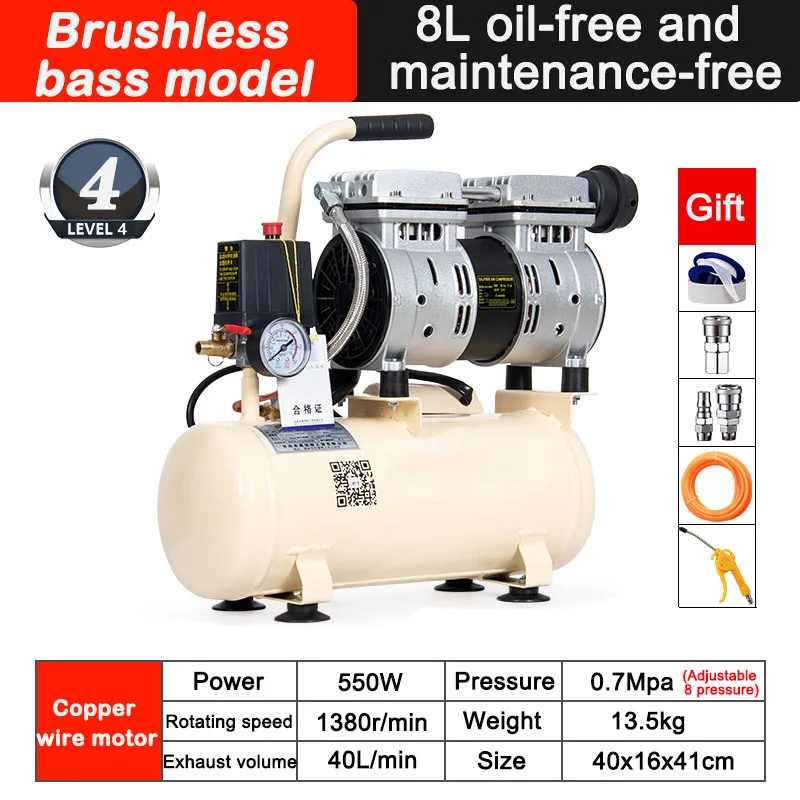 220V 550W 750W 980W Air Compressor 8L/30L Silent Oil-Free Air Compressor For Home Car Repair Tire Inflation Whisper Compressor