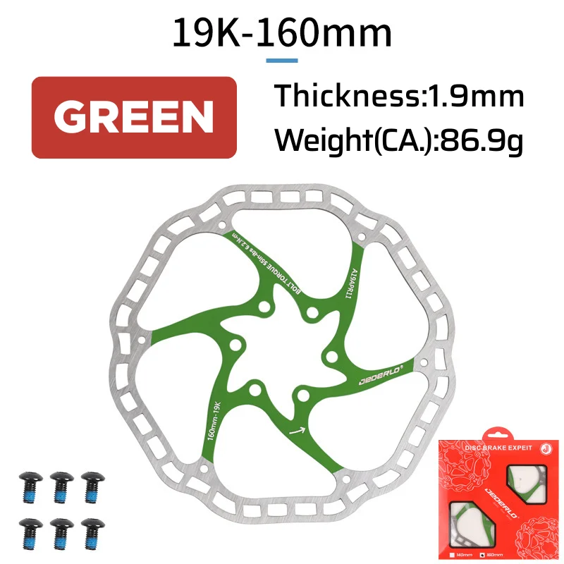Rotore Verde 160