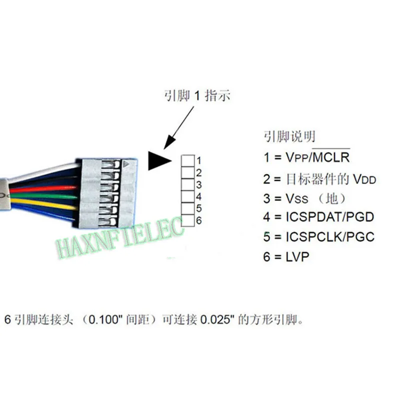 ICSP Modular Plugs RJ11 to SIP6 6p Download Cable for MPLAB ICD3 ICD2 PICKIT3