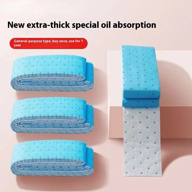 10-50PCS Kitchen Range Hood Absorbent Cotton Paper Disposable Grease Filter Oil-absorbing Paper Kitchen Ventilator Suction