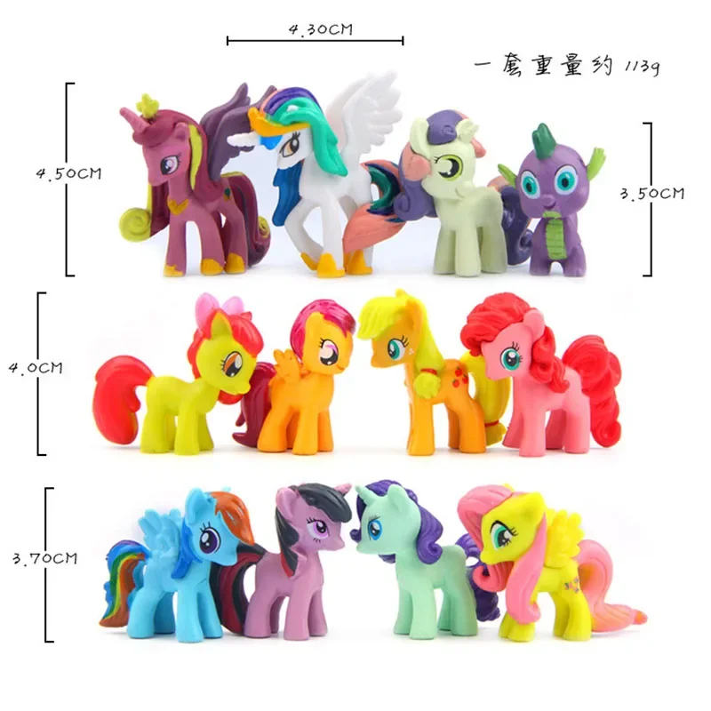 thumbnail image 1 of Juego de 12 figuras de acción de dibujos animados de My Little Pony, modelo Twilight Sparkle, decoración de habitación de muñecas, regalo de cumpleaños para niños, 1 of 5