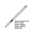 S7 Purple