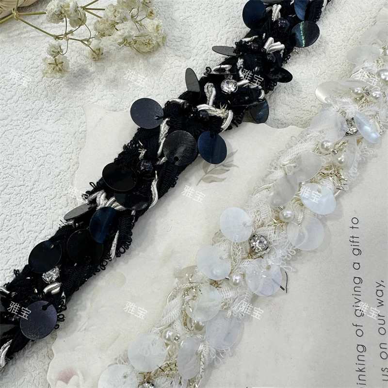 블랙 앤 화이트 레이스 헤비 워크 네일 비즈 스팽글 진주 레이스 직조 테이프, DIY 의류, 핸드 바느질 포켓 액세서리 웨빙, 신제품