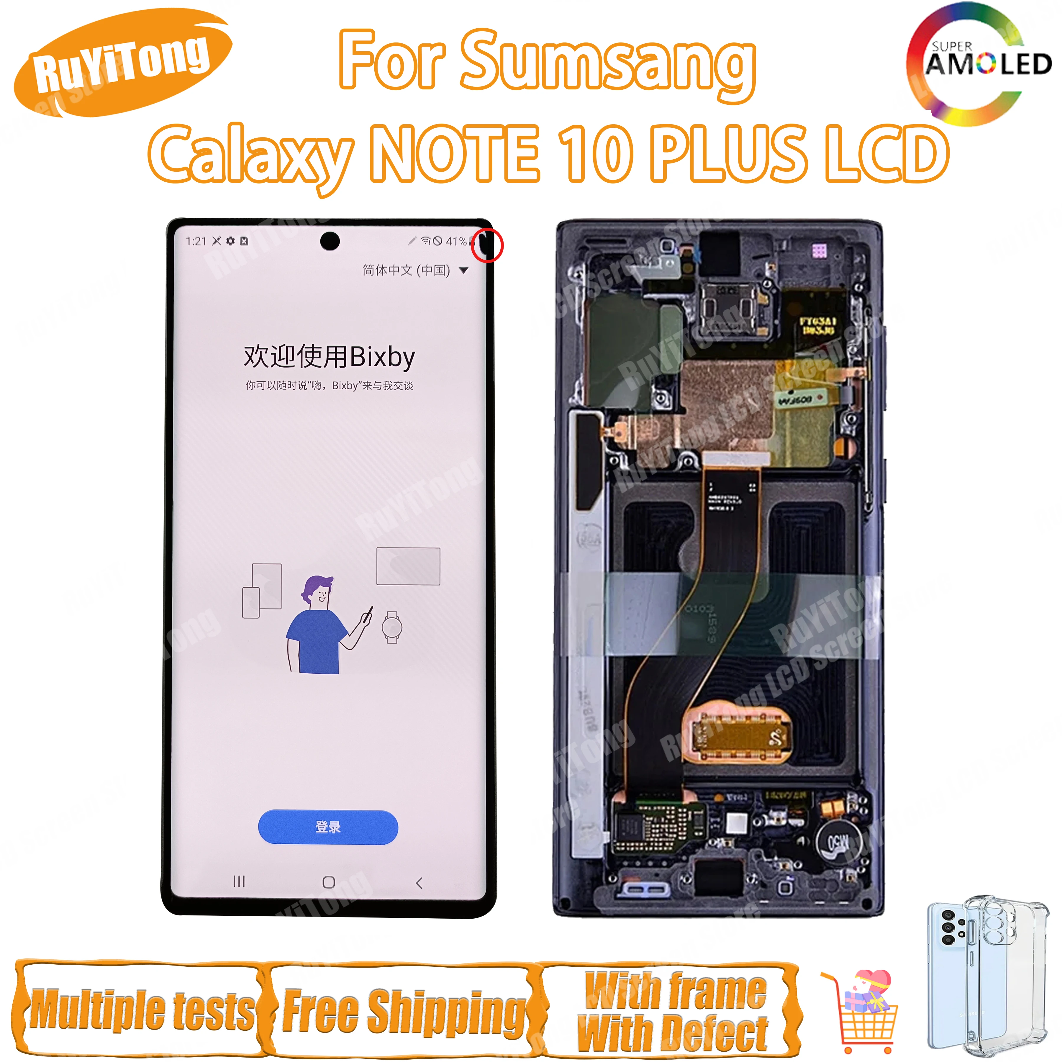 

Multiple Tested For SAMSUNG Galaxy Note 10 Plus Display With Frame 6.8" Note10+ SM-N975F/DS N975A N975U LCD Display Touch Screen