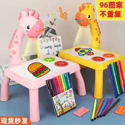 Children Led Projector Art Drawing Table Light Toy Kids Painting Board Desk Crafts Educational Learning Paint Tools Toys For Gir