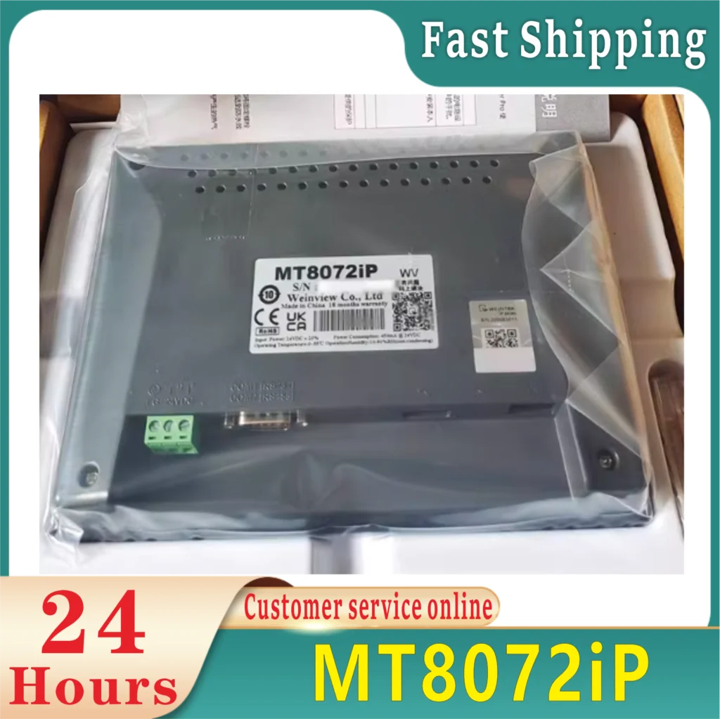 100-brand-new-original-MT8072iP-7-inch-HMI-touch-screen-TFT-800-480.jpg
