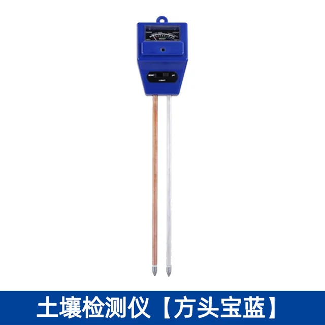 Fangtou Baolan