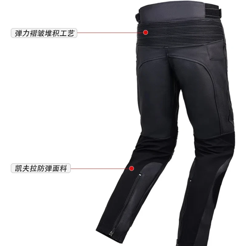 Motorcycle Leather Pants