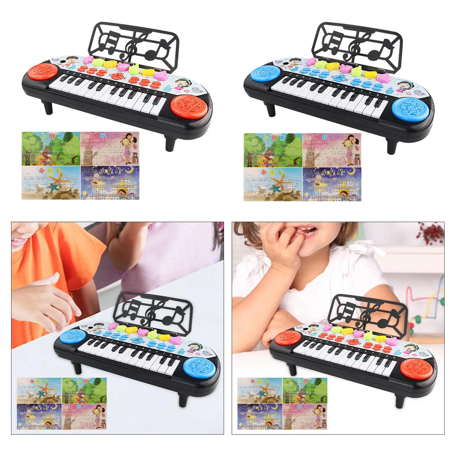 Electronic, 24 Keys, Electric Piano, Digital Piano, Children's Learning Piano
