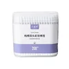 200 boxed color Makeup Remover Cotton swabs Eyeliner Cleaner Double-headed spiral tip cotton swabs 5