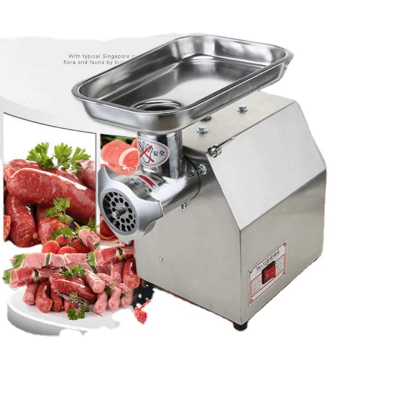 

household items meat grinder