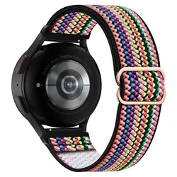 Premium Woven Nylon Loop Sport Strap for 1pecs 22mm (Colorful)