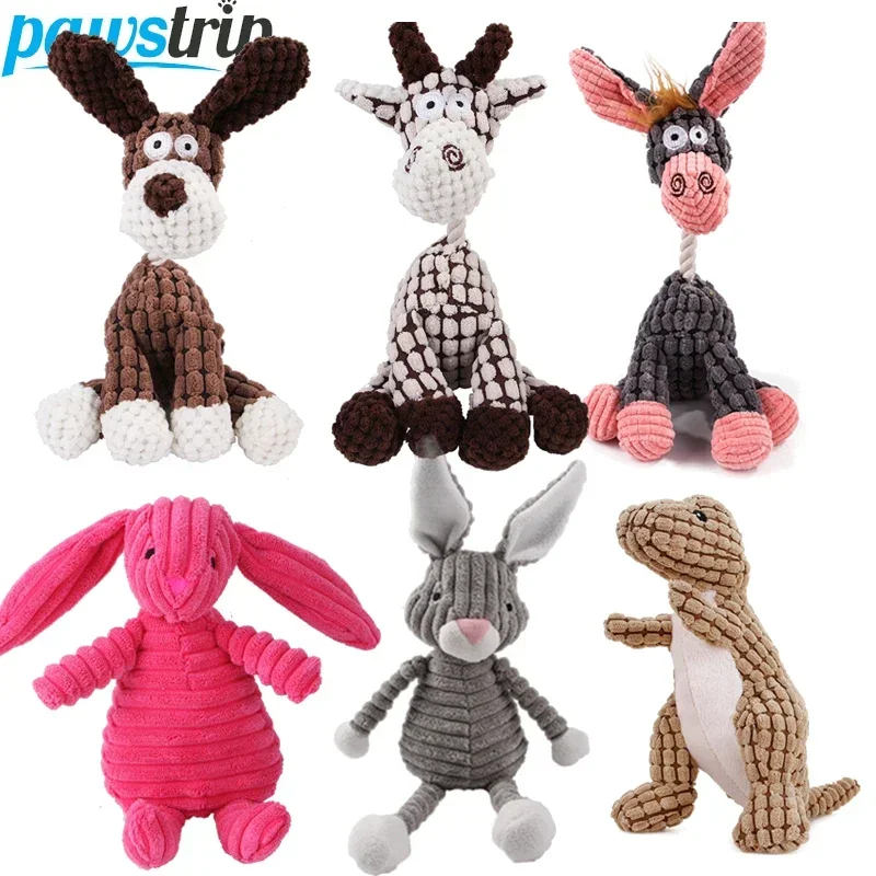 

Plush Dog Toys Corduroy for Small Medium Dogs Animal Squeaky Bite Resistant Chew Toy Molar Teeth Cleaning Puppy Toys