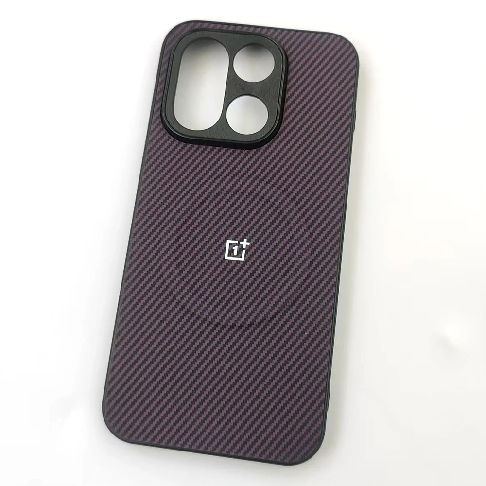 Carbon Fiber Texture Magnetic Wireless Charging Phone Case