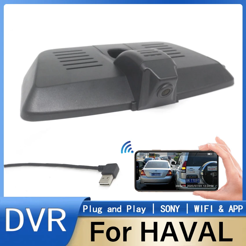 Nuovo! Plug And Play Dash Cam Camera Car Dvr Wifi Videoregistratore Per Haval H6 2021 2022, Alimentazione Da Usb,Wireless Dashcam Hd 1080P