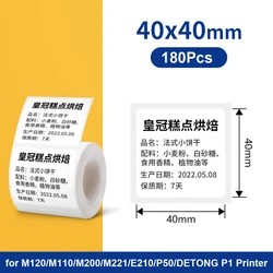 Compact Thermal Label Printer with Self-Adhesive Paper, 20-50mm (White 40x40mm)