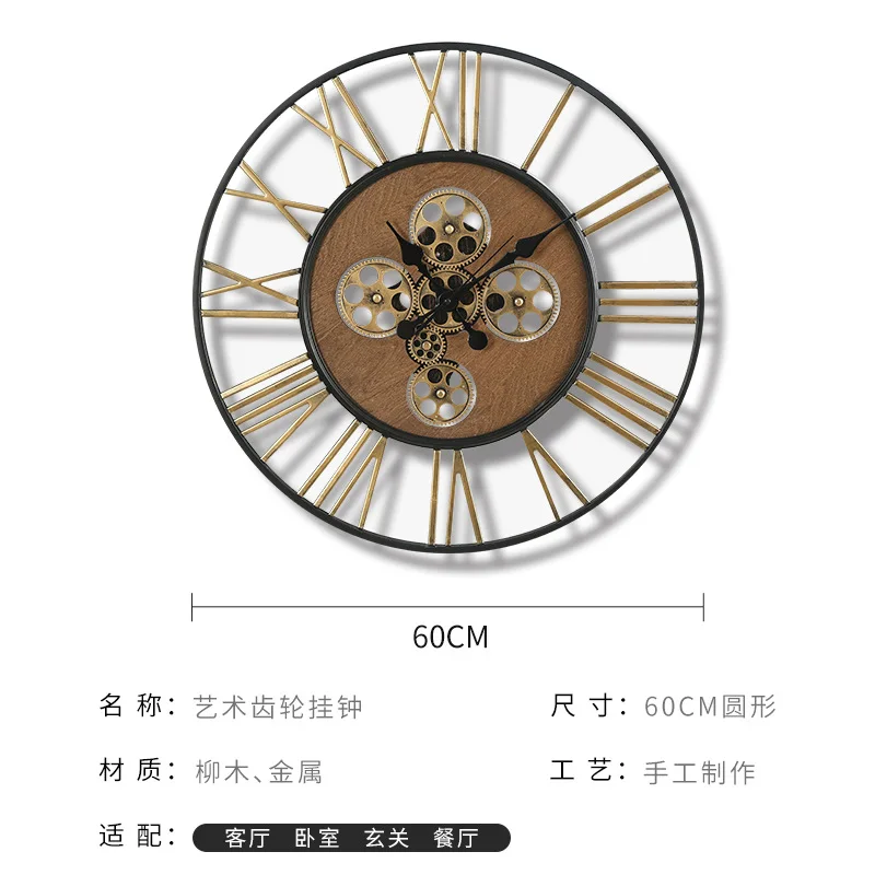 Sexy Headphones with breasts, wall clock diameter 30cm with black pointed  the hands and face, decorative items, Designuhr, aluminum composite very  nice for living room, study : : Home & Kitchen