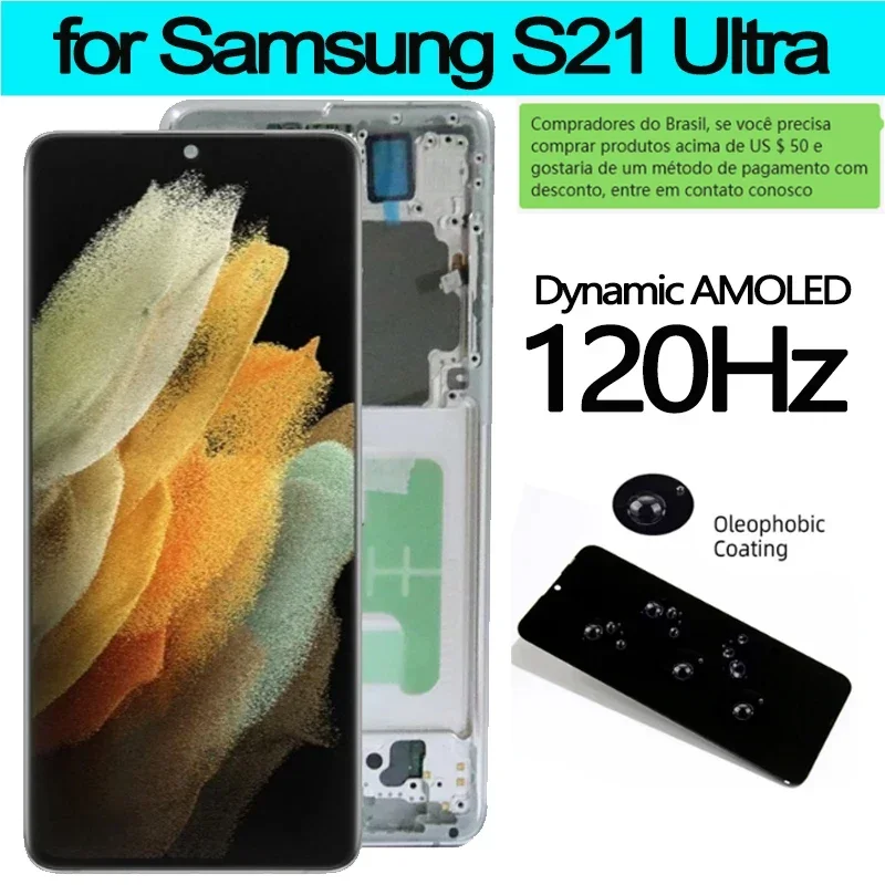 Kalinga Ashok Best Galaxy S21 Ultra Screen Protector Kalinga Ashok