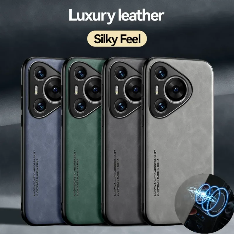 PU Leather Car Magnetic Holder Silicone Cover with Built-in Iron Protection