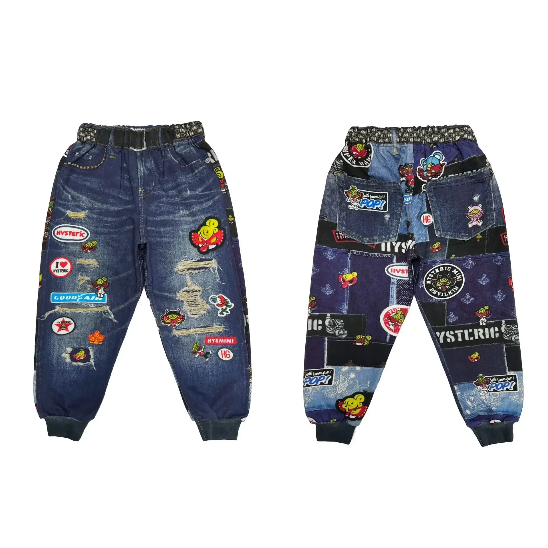 

2023 New Black Super Fashion Japanese Badge Worn Hole Imitation Denim Pants Pacifier Kids Pants