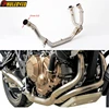 For Honda Africa Twin CRF1000L CRF1100L 2016-2023 Motorcycle Exhaust System Header Link Pipe for 51mm Exhaust Original Muffler