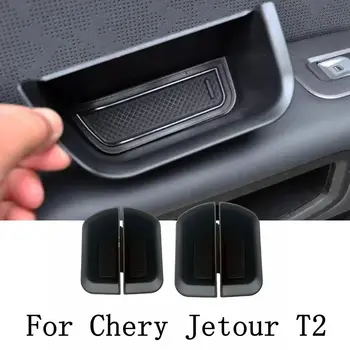Scatola portaoggetti per portiera auto per Chery Jetour T2 Accessori per auto Forniture interne Riordino Stivaggio Organizzatore Automobili Styling