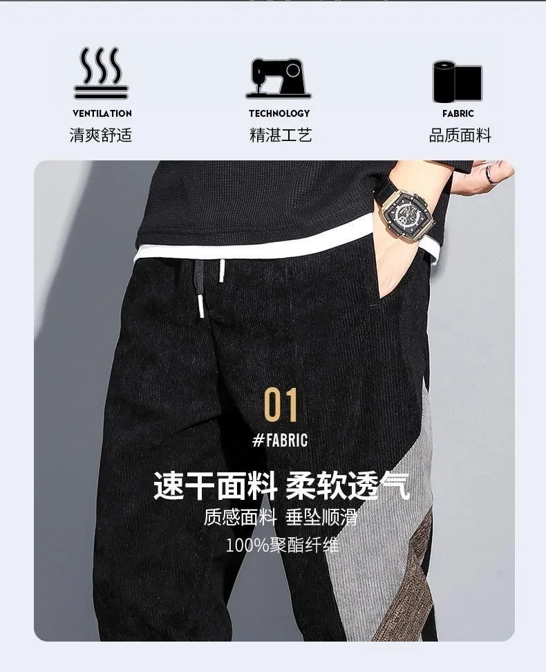 The new Korean version of the spring 2022 trend, nine minute trousers, men's loose-fitting campaign, popular logo casual trouser combat trousers