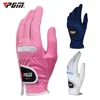 PGM 1pair Women Golf Gloves Soft Microfiber Cloth Breathable Non-slip Protective Gloves Hand Wear Golf Accessory ST009 1