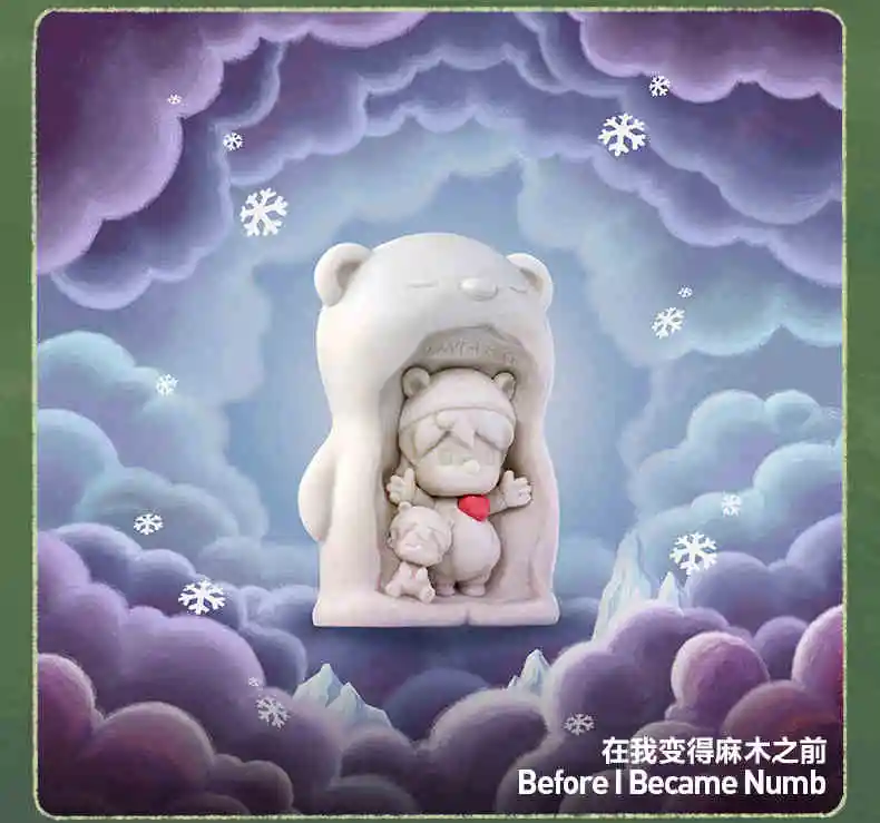 thumbnail image 1 of Original Pop Mart Sweet Bean I Want A Hug Series Blind Box Kawaii Hot Mystery Box Anime Figure Decoration Valentine'S Day Gifts, 1 of 5