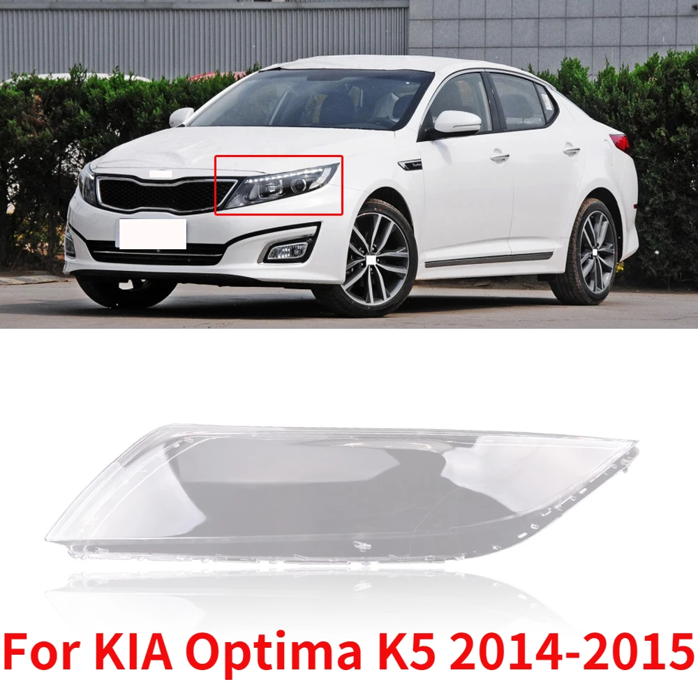 Capqx For Kia Optima K5 201415 Front Headlamp Transparent Lamp Cover